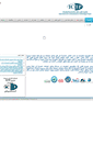 Mobile Screenshot of ictp.org.eg